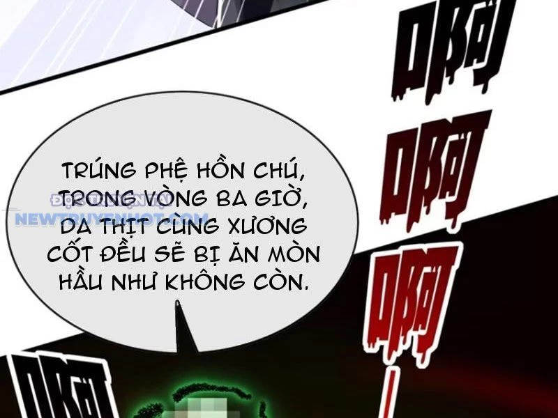 Đại Lão Xuống Núi: Bắt Đầu Từ Việc Trở Thành Thư Ký Chapter 43 - Trang 2