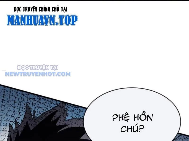 Đại Lão Xuống Núi: Bắt Đầu Từ Việc Trở Thành Thư Ký Chapter 43 - Trang 2