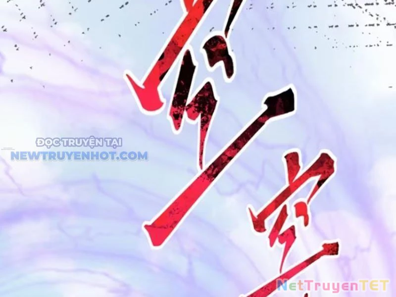 Đại Lão Xuống Núi: Bắt Đầu Từ Việc Trở Thành Thư Ký Chapter 43 - Trang 2