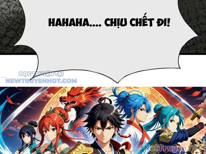 Đại Lão Xuống Núi: Bắt Đầu Từ Việc Trở Thành Thư Ký Chapter 43 - Trang 2
