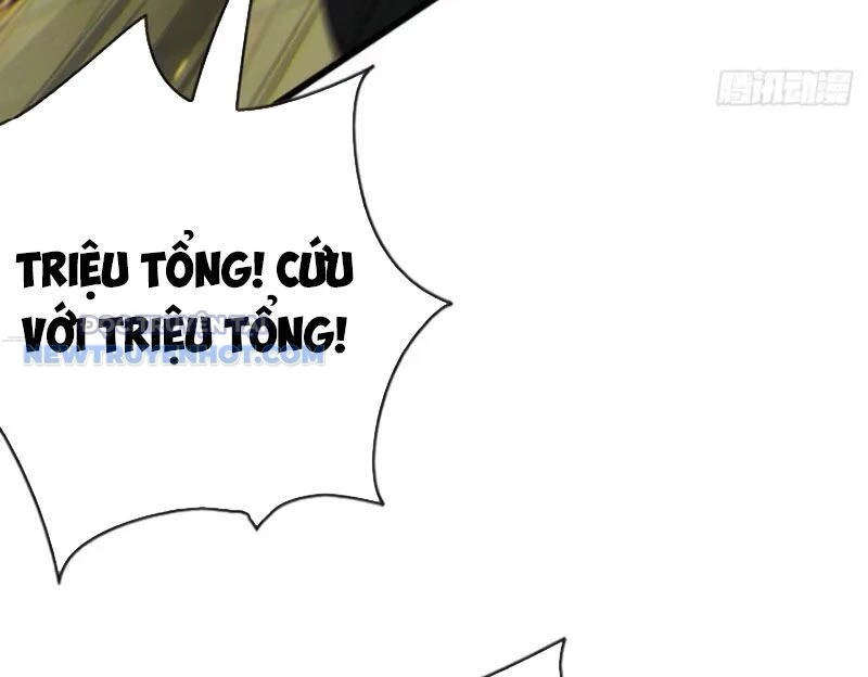 Đại Lão Xuống Núi: Bắt Đầu Từ Việc Trở Thành Thư Ký Chapter 44 - Trang 2