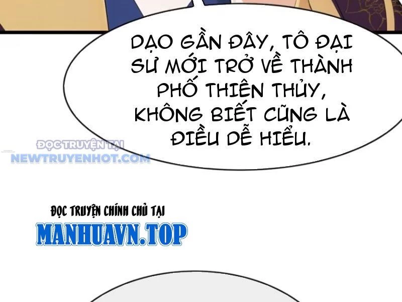Đại Lão Xuống Núi: Bắt Đầu Từ Việc Trở Thành Thư Ký Chapter 45 - Trang 2