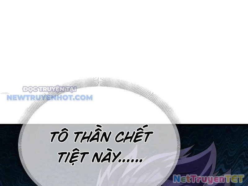 Đại Lão Xuống Núi: Bắt Đầu Từ Việc Trở Thành Thư Ký Chapter 47 - Trang 2