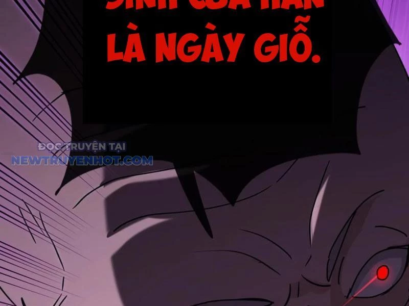 Đại Lão Xuống Núi: Bắt Đầu Từ Việc Trở Thành Thư Ký Chapter 47 - Trang 2
