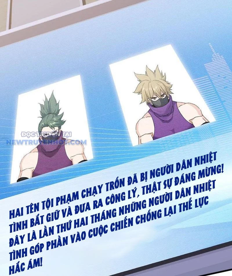 Đại Lão Xuống Núi: Bắt Đầu Từ Việc Trở Thành Thư Ký Chapter 48 - Trang 2