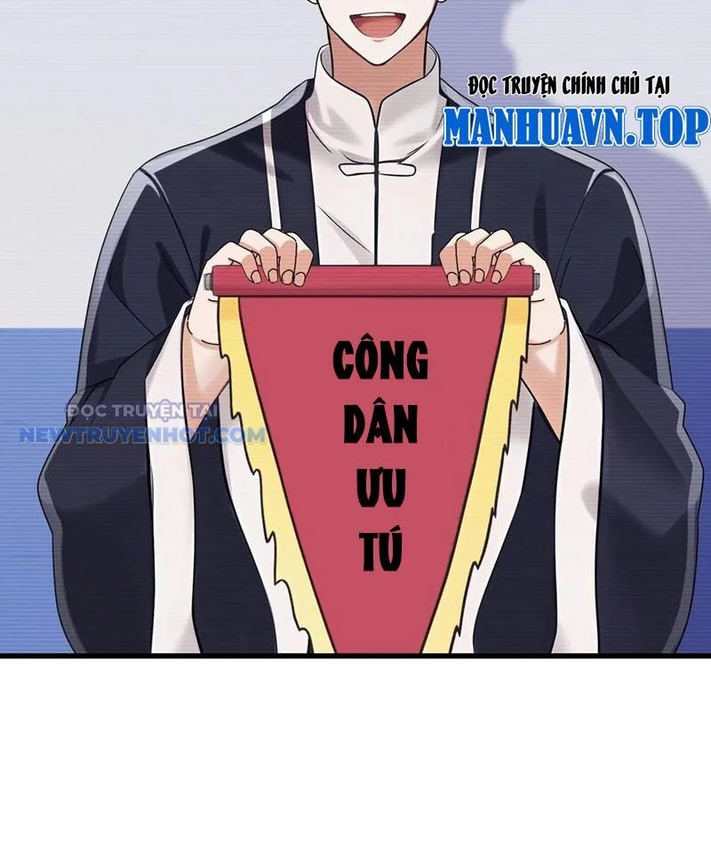 Đại Lão Xuống Núi: Bắt Đầu Từ Việc Trở Thành Thư Ký Chapter 48 - Trang 2