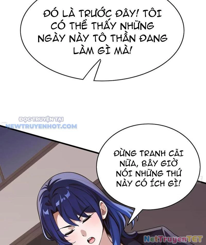 Đại Lão Xuống Núi: Bắt Đầu Từ Việc Trở Thành Thư Ký Chapter 48 - Trang 2