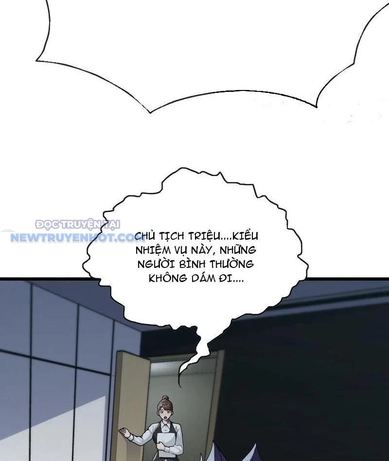 Đại Lão Xuống Núi: Bắt Đầu Từ Việc Trở Thành Thư Ký Chapter 50 - Trang 2
