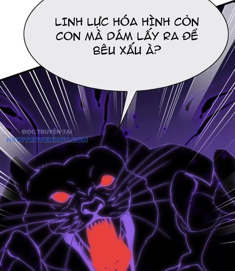 Đại Lão Xuống Núi: Bắt Đầu Từ Việc Trở Thành Thư Ký Chapter 51 - Trang 2