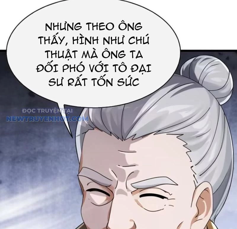 Đại Lão Xuống Núi: Bắt Đầu Từ Việc Trở Thành Thư Ký Chapter 51 - Trang 2