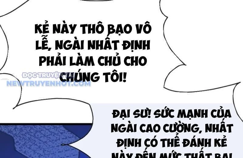 Đại Lão Xuống Núi: Bắt Đầu Từ Việc Trở Thành Thư Ký Chapter 51 - Trang 2