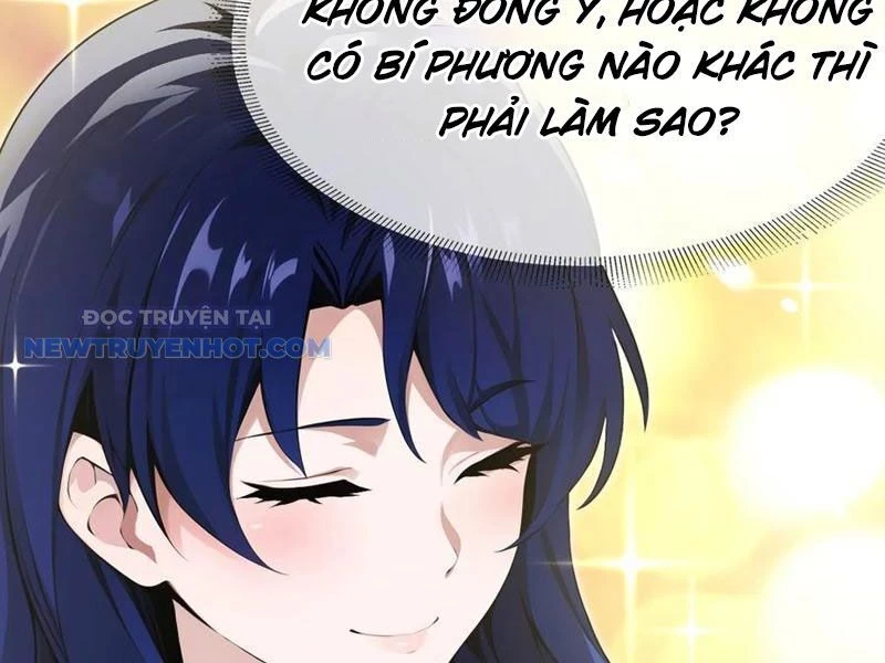 Đại Lão Xuống Núi: Bắt Đầu Từ Việc Trở Thành Thư Ký Chapter 54 - Trang 2