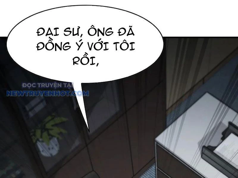 Đại Lão Xuống Núi: Bắt Đầu Từ Việc Trở Thành Thư Ký Chapter 54 - Trang 2