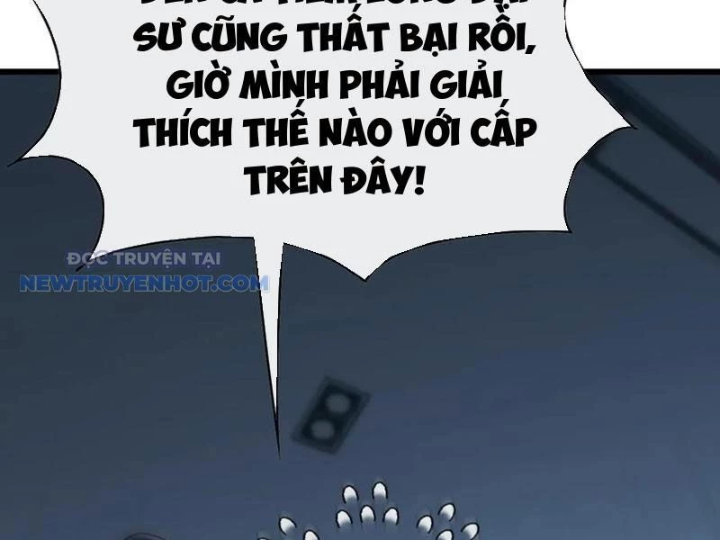 Đại Lão Xuống Núi: Bắt Đầu Từ Việc Trở Thành Thư Ký Chapter 54 - Trang 2