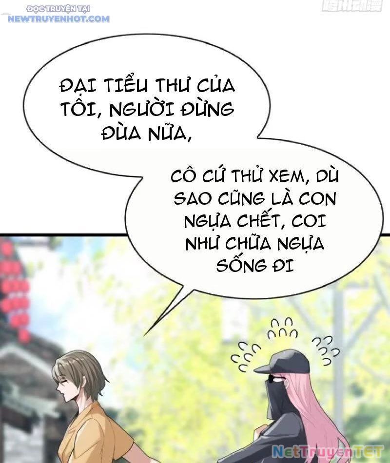 Đại Lão Xuống Núi: Bắt Đầu Từ Việc Trở Thành Thư Ký Chapter 55 - Trang 2