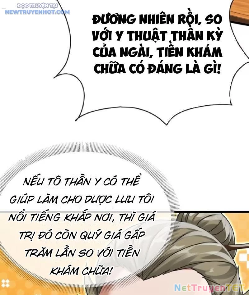 Đại Lão Xuống Núi: Bắt Đầu Từ Việc Trở Thành Thư Ký Chapter 55 - Trang 2
