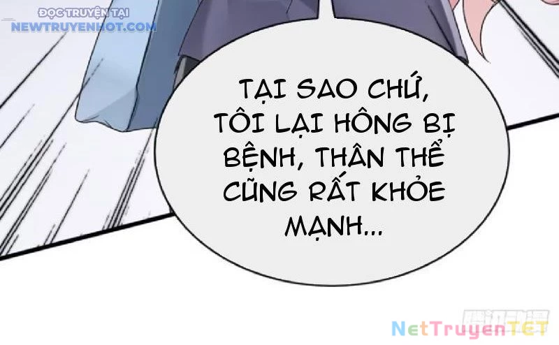 Đại Lão Xuống Núi: Bắt Đầu Từ Việc Trở Thành Thư Ký Chapter 55 - Trang 2