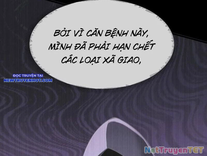 Đại Lão Xuống Núi: Bắt Đầu Từ Việc Trở Thành Thư Ký Chapter 56 - Trang 2