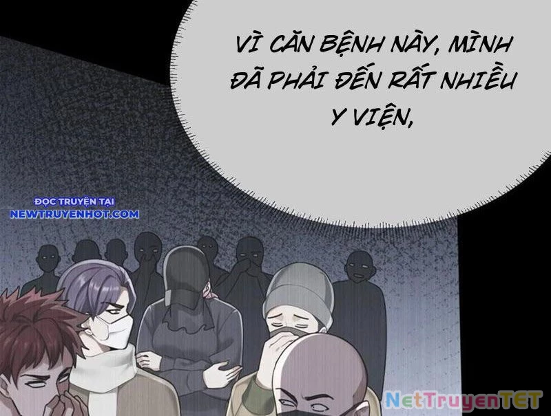 Đại Lão Xuống Núi: Bắt Đầu Từ Việc Trở Thành Thư Ký Chapter 56 - Trang 2