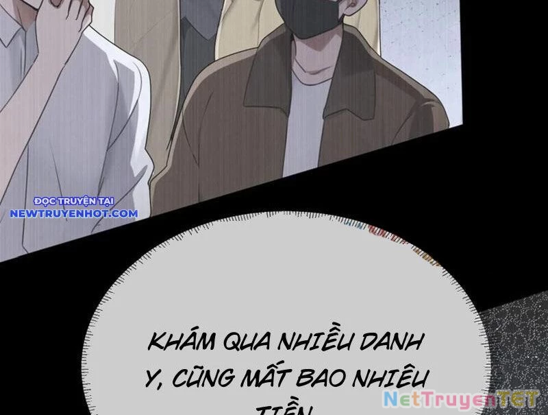 Đại Lão Xuống Núi: Bắt Đầu Từ Việc Trở Thành Thư Ký Chapter 56 - Trang 2