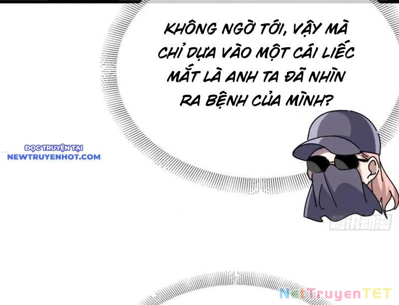 Đại Lão Xuống Núi: Bắt Đầu Từ Việc Trở Thành Thư Ký Chapter 56 - Trang 2