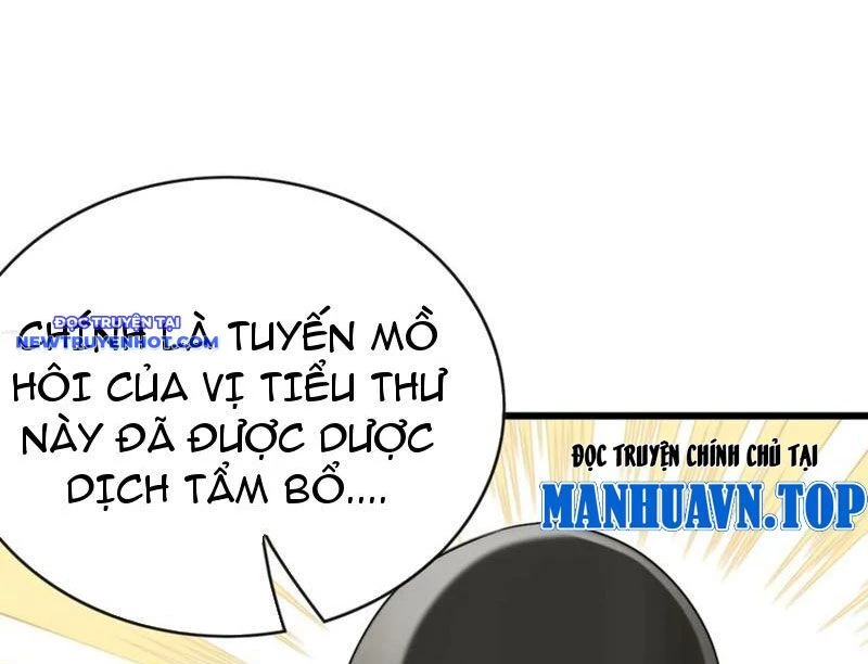 Đại Lão Xuống Núi: Bắt Đầu Từ Việc Trở Thành Thư Ký Chapter 56 - Trang 2