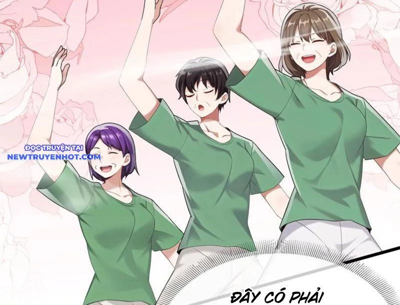 Đại Lão Xuống Núi: Bắt Đầu Từ Việc Trở Thành Thư Ký Chapter 56 - Trang 2