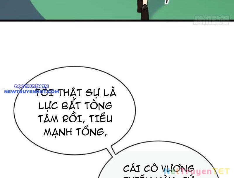 Đại Lão Xuống Núi: Bắt Đầu Từ Việc Trở Thành Thư Ký Chapter 57 - Trang 2