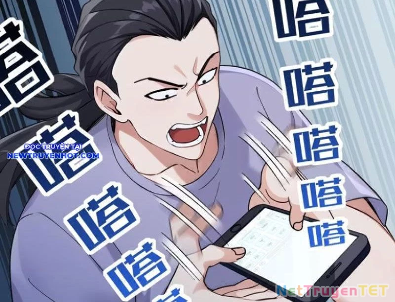 Đại Lão Xuống Núi: Bắt Đầu Từ Việc Trở Thành Thư Ký Chapter 57 - Trang 2