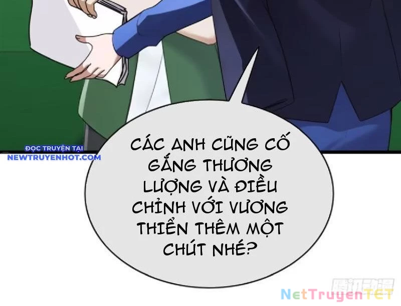 Đại Lão Xuống Núi: Bắt Đầu Từ Việc Trở Thành Thư Ký Chapter 57 - Trang 2