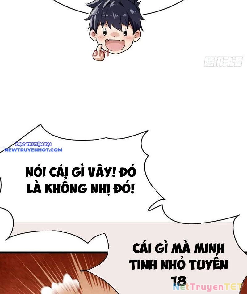Đại Lão Xuống Núi: Bắt Đầu Từ Việc Trở Thành Thư Ký Chapter 58 - Trang 2