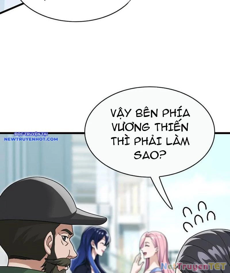 Đại Lão Xuống Núi: Bắt Đầu Từ Việc Trở Thành Thư Ký Chapter 58 - Trang 2