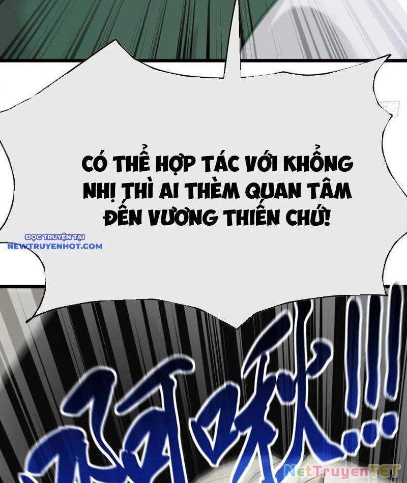 Đại Lão Xuống Núi: Bắt Đầu Từ Việc Trở Thành Thư Ký Chapter 58 - Trang 2