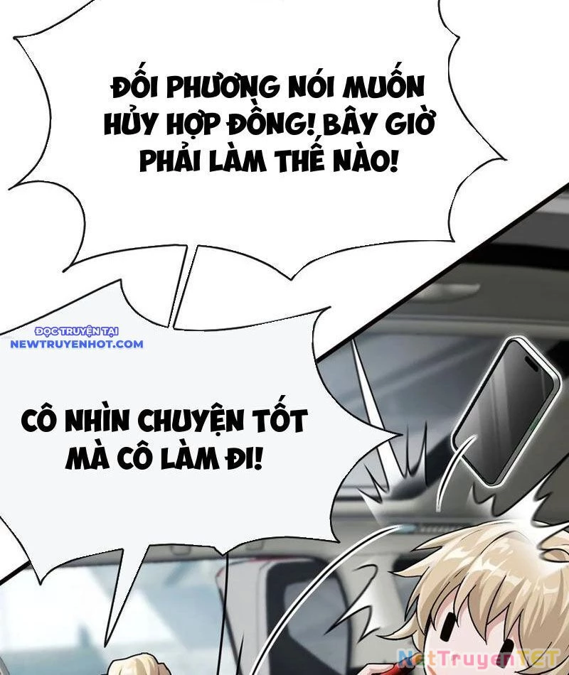 Đại Lão Xuống Núi: Bắt Đầu Từ Việc Trở Thành Thư Ký Chapter 58 - Trang 2