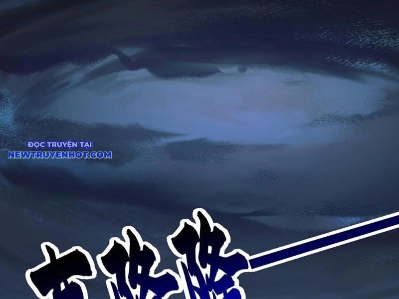 Đại Lão Xuống Núi: Bắt Đầu Từ Việc Trở Thành Thư Ký Chapter 61 - Trang 2