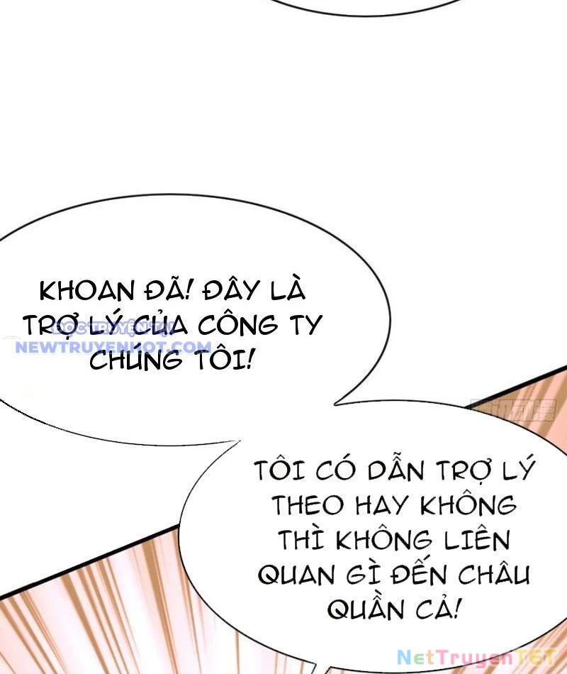 Đại Lão Xuống Núi: Bắt Đầu Từ Việc Trở Thành Thư Ký Chapter 62 - Trang 2