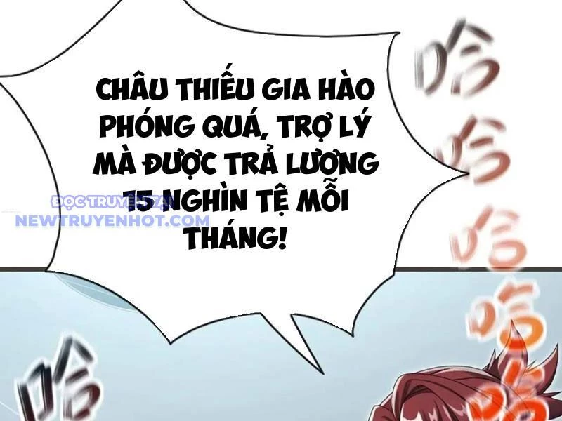 Đại Lão Xuống Núi: Bắt Đầu Từ Việc Trở Thành Thư Ký Chapter 63 - Trang 2