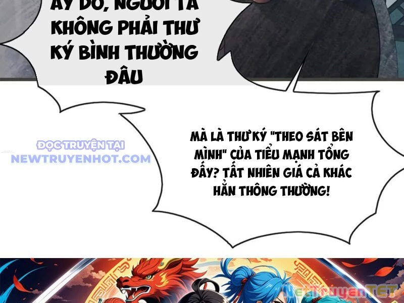 Đại Lão Xuống Núi: Bắt Đầu Từ Việc Trở Thành Thư Ký Chapter 63 - Trang 2