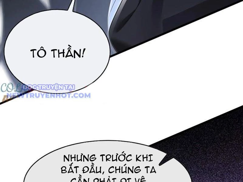 Đại Lão Xuống Núi: Bắt Đầu Từ Việc Trở Thành Thư Ký Chapter 64 - Trang 2