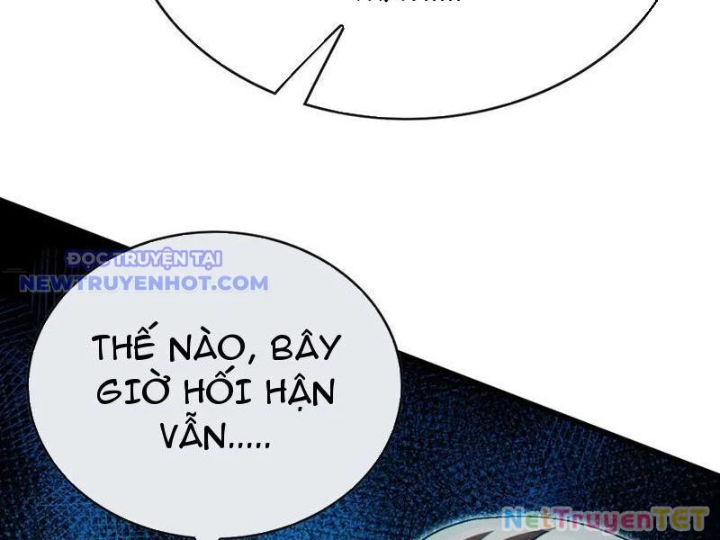 Đại Lão Xuống Núi: Bắt Đầu Từ Việc Trở Thành Thư Ký Chapter 65 - Trang 2