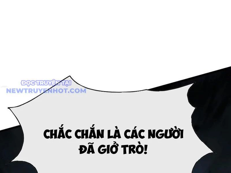 Đại Lão Xuống Núi: Bắt Đầu Từ Việc Trở Thành Thư Ký Chapter 65 - Trang 2