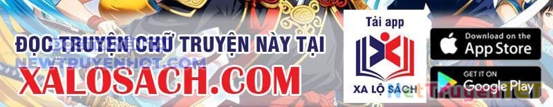 Đại Lão Xuống Núi: Bắt Đầu Từ Việc Trở Thành Thư Ký Chapter 65 - Trang 2
