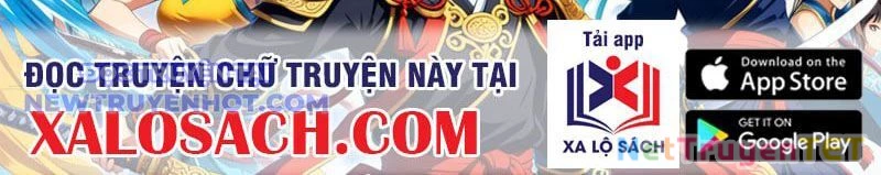 Đại Lão Xuống Núi: Bắt Đầu Từ Việc Trở Thành Thư Ký Chapter 66 - Trang 2