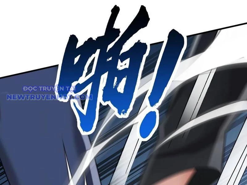 Đại Lão Xuống Núi: Bắt Đầu Từ Việc Trở Thành Thư Ký Chapter 67 - Trang 2