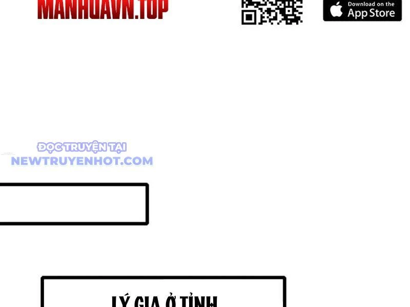 Đại Lão Xuống Núi: Bắt Đầu Từ Việc Trở Thành Thư Ký Chapter 69 - Trang 2