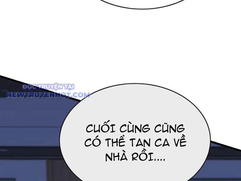 Đại Lão Xuống Núi: Bắt Đầu Từ Việc Trở Thành Thư Ký Chapter 69 - Trang 2
