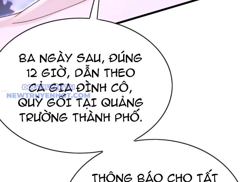 Đại Lão Xuống Núi: Bắt Đầu Từ Việc Trở Thành Thư Ký Chapter 69 - Trang 2