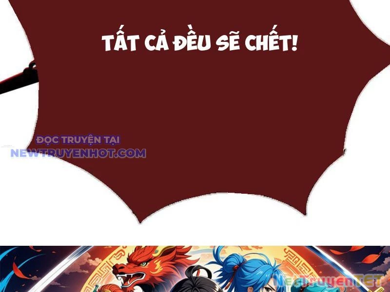 Đại Lão Xuống Núi: Bắt Đầu Từ Việc Trở Thành Thư Ký Chapter 69 - Trang 2