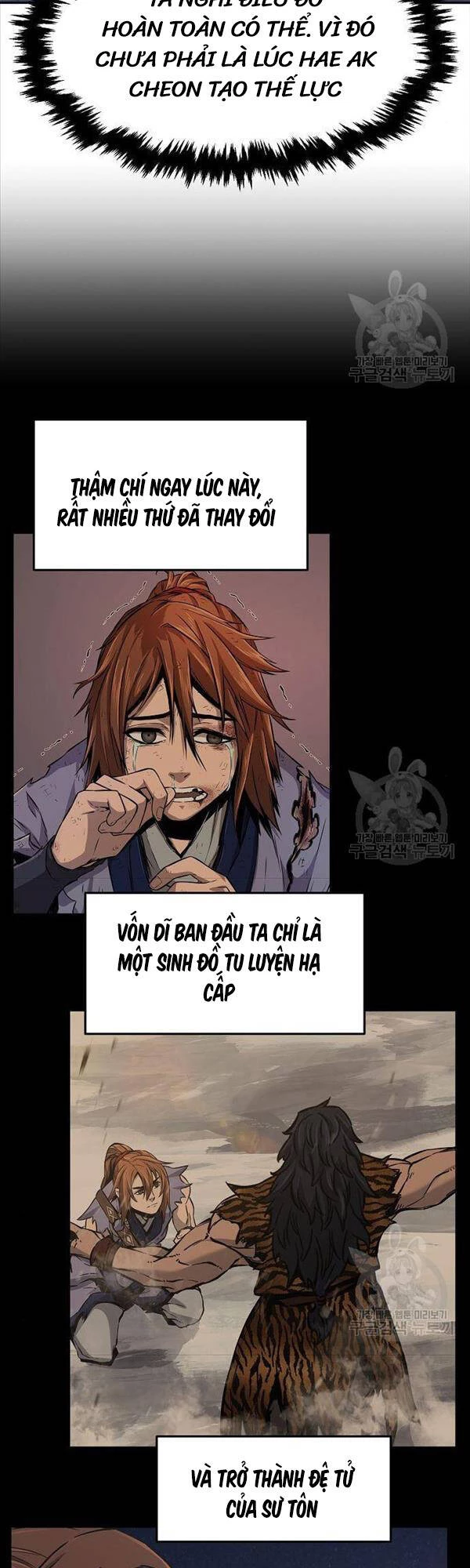 Cảm Kiếm Tuyệt Đối Chapter 28 - 5