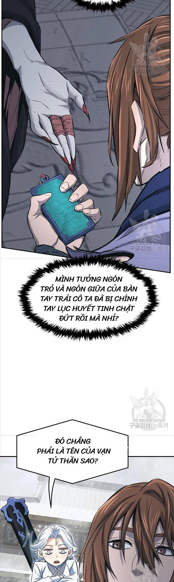 Cảm Kiếm Tuyệt Đối Chapter 28 - 25